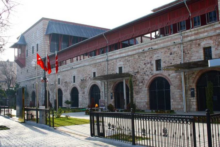 موزه هنرهای ترکی و اسلامی استانبول