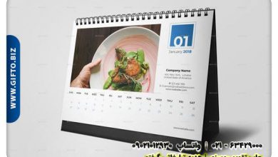 تقویم رو میزی