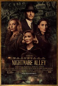 فیلم کوچه کابوس 2021