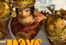 مایا و سه سرباز