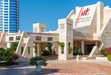 هتل مارینا پارک کیش؛ نمایی از ورودی هتل