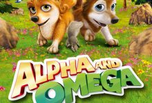 آلفا و امگا 3 مسابقات گرگی