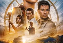 فیلم ناشناخته 2022