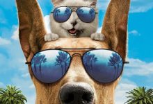 مارمادوک 2022