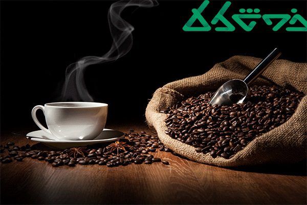 خرید قهوه فوری از فروشگاه خوش کالا