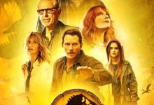 دنیایی ژوراسیک