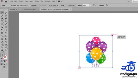 تغییر سایز تصویر در ایلوستریتور