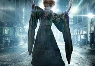 شعبده بازی 2