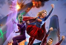 ارتش ابرقهرمانان