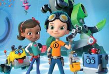 انیمیشن مهندس کوچک