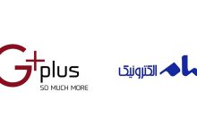 تلویزیون جی پلاس یا سام الکتریک