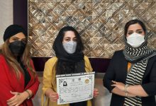 آموزشگاه آرایشگری زنانه