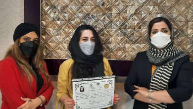 آموزشگاه آرایشگری زنانه