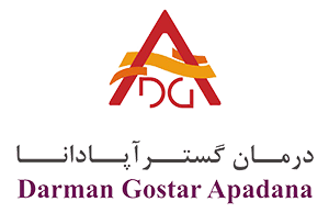 درمان گستر آپادانا