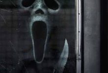 فیلم جیغ 7