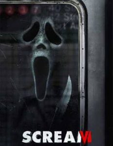 فیلم جیغ 7
