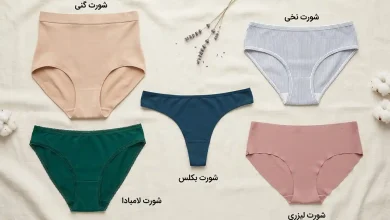 معرفی کاربردی ترین مدل های شورت های زنانه برای شرایط مختلف