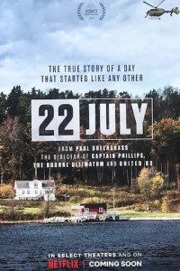 22 July 22 July
