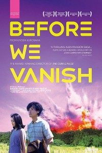Before-We-Vanish-movie-poster فیلم هایی که در سال 2018 اکران می شوند
