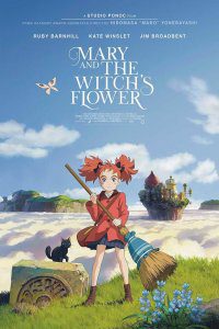 Mary and the Witch’s Flower لیست فیلم های 2018