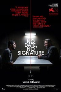 No Date, No Signature