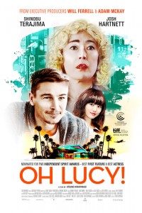 Oh Lucy فیلم های 2018