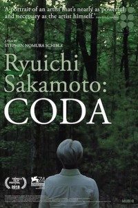 Ryuichi Sakamoto Coda فیلم های جدید 2018