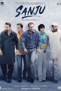 Sanju فیلم های جدید 2018