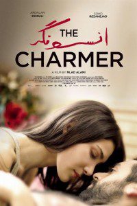 The Charmer The Charmer