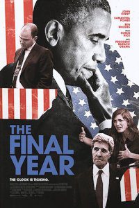 The-Final-Year فیلم هایی که در سال 2018 اکران می شوند