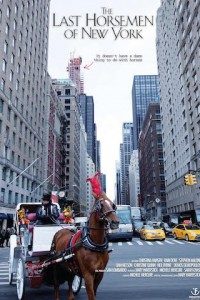 The Last Horsemen of New York فیلم های 2018