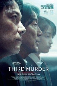 The Third Murder فیلم های 2018