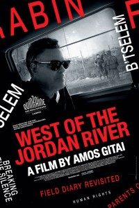 West of the Jordan River فیلم های 2018
