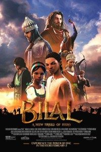 bial فیلم هایی که در سال 2018 اکران می شوند