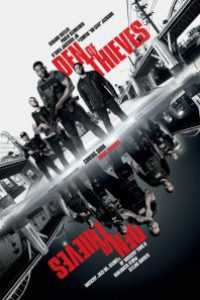 den_of_thieves_ver2 فیلم هایی که در سال 2018 اکران می شوند