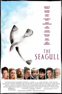seagull-200×300 فیلم های 2018